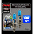 Bec halogen Blu-Xe  H1 55W P145s 12V 2buc